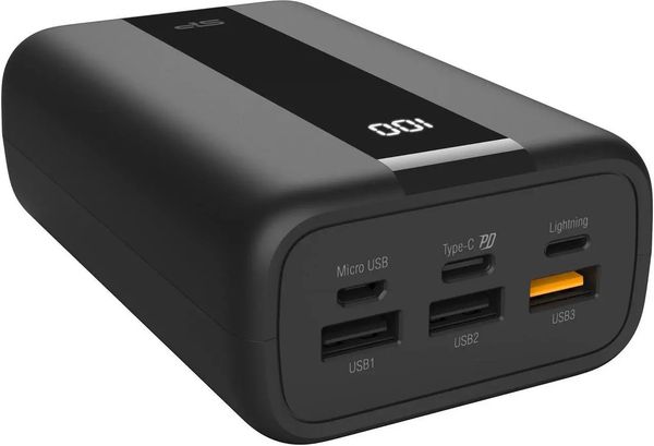 Hovedbilde Powerbank 30000mAh SP QX55