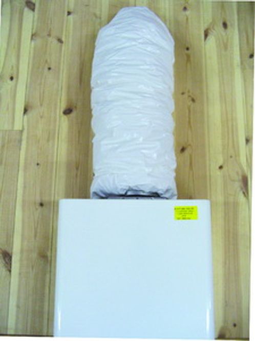 Hovedbilde Avgasspakke veggjennomføring for vannvarmer